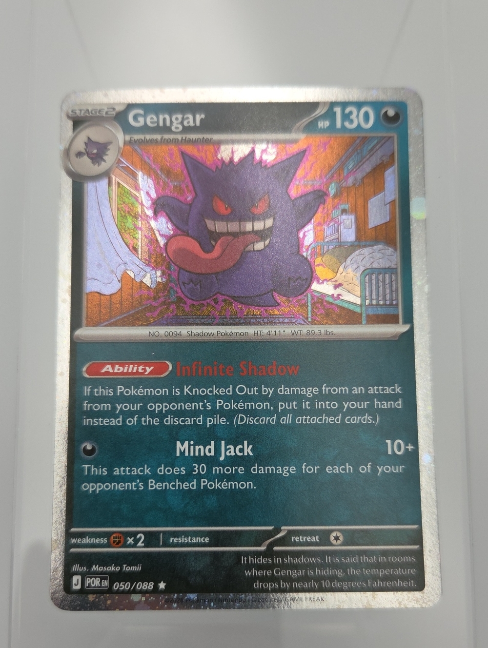 Pokemon Gengar Cosmo Holo foil Trading Card POR #1
